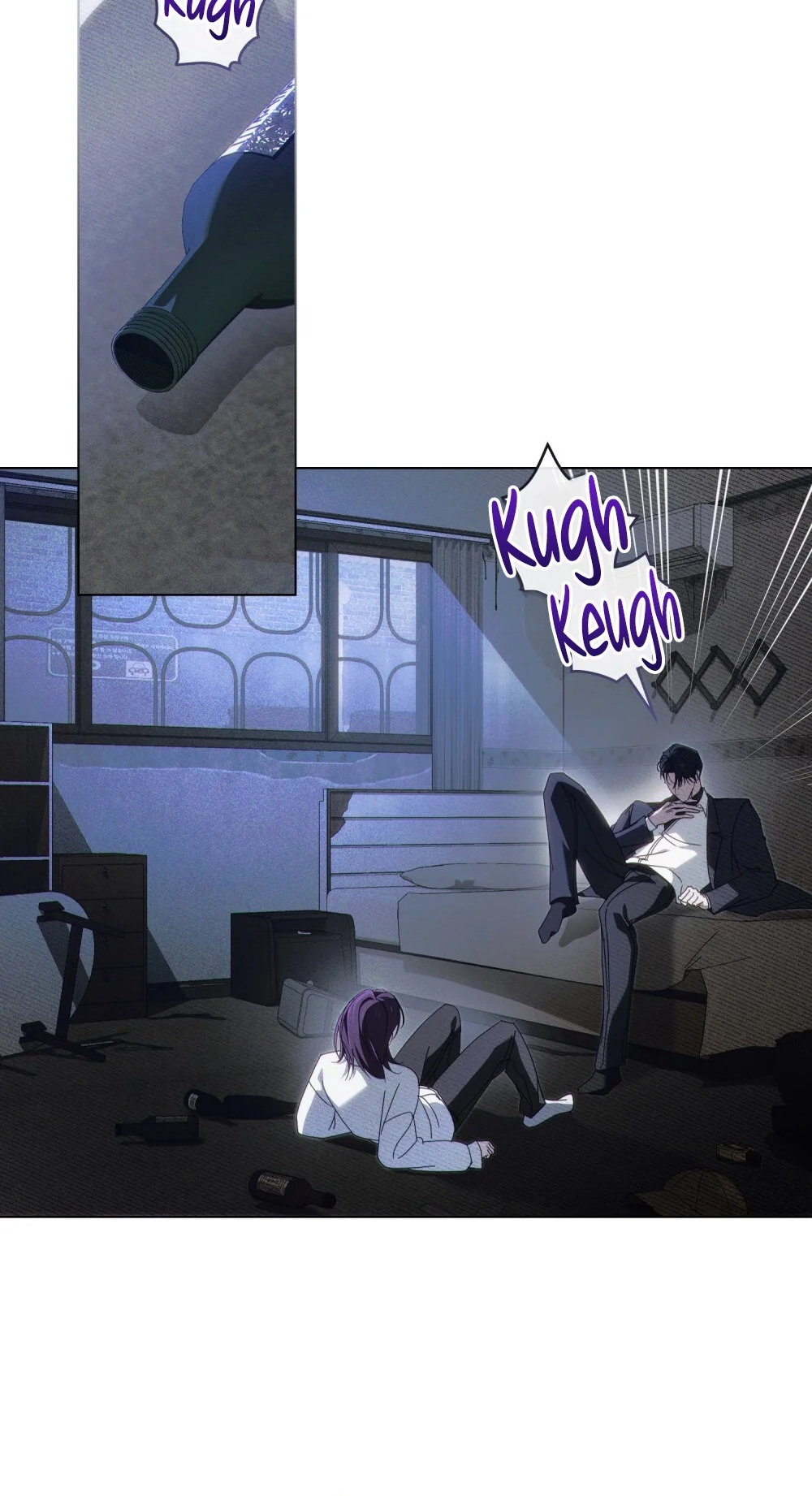 To the One Without Virtue Chapter 69 page 41 - 