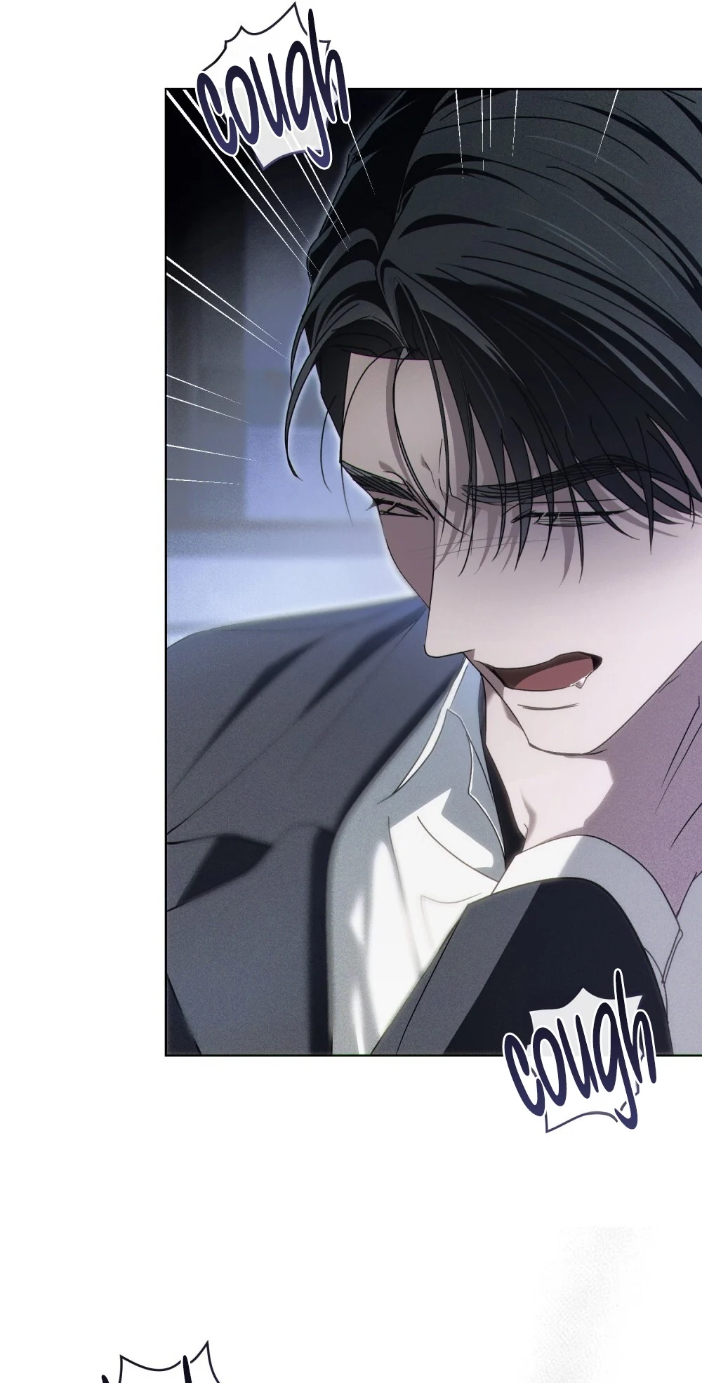 To the One Without Virtue Chapter 69 page 42 - 