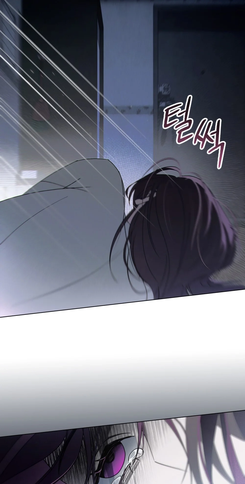 To the One Without Virtue Chapter 69 page 49 - 