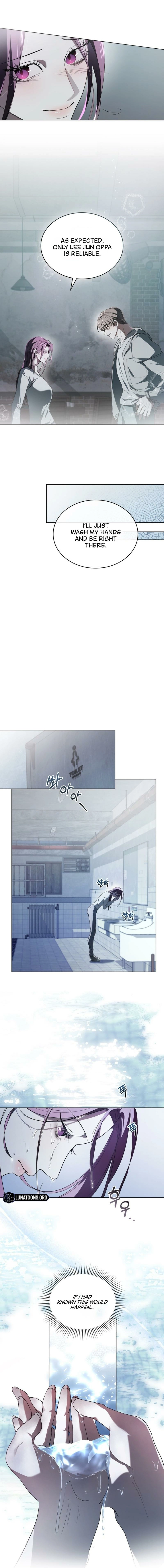 To the One Without Virtue Chapter 7 page 12 - 
