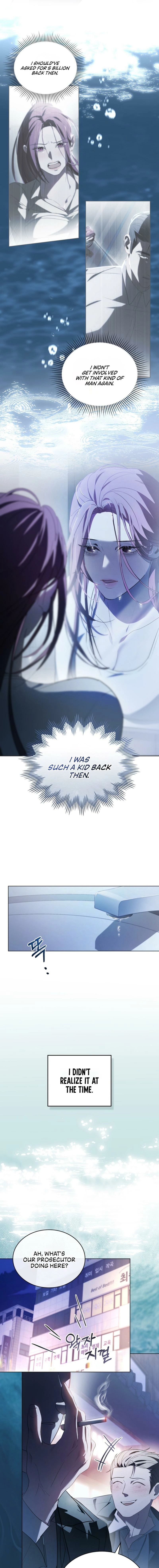 To the One Without Virtue Chapter 7 page 13 - 