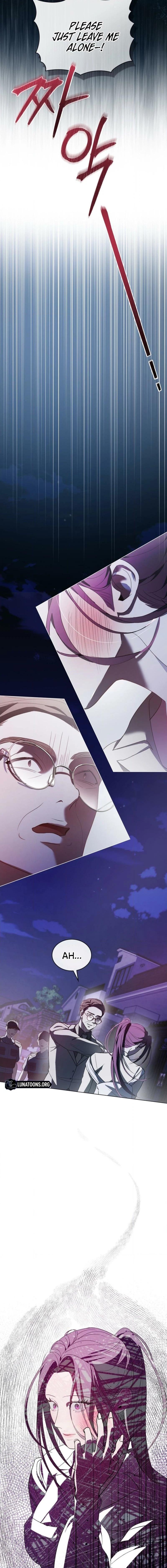 To the One Without Virtue Chapter 7 page 4 - 