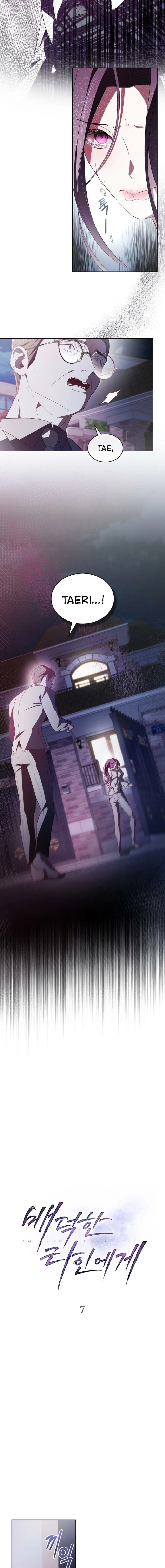 To the One Without Virtue Chapter 7 page 5 - 