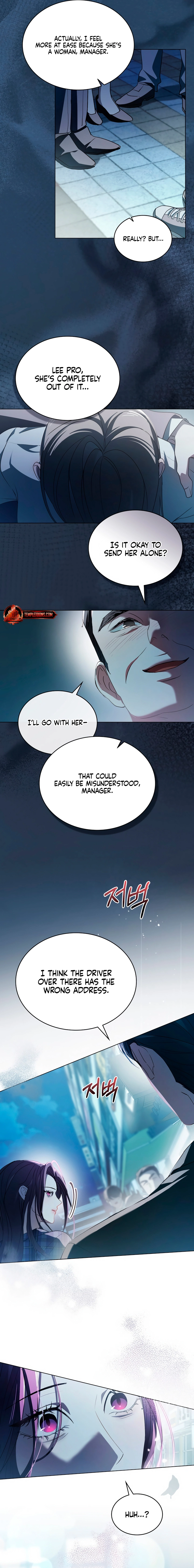 To the One Without Virtue Chapter 8 page 7 - 
