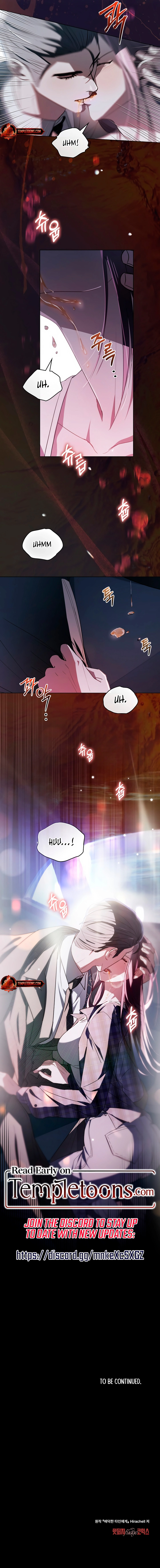 To the One Without Virtue Chapter 9 page 15 - 