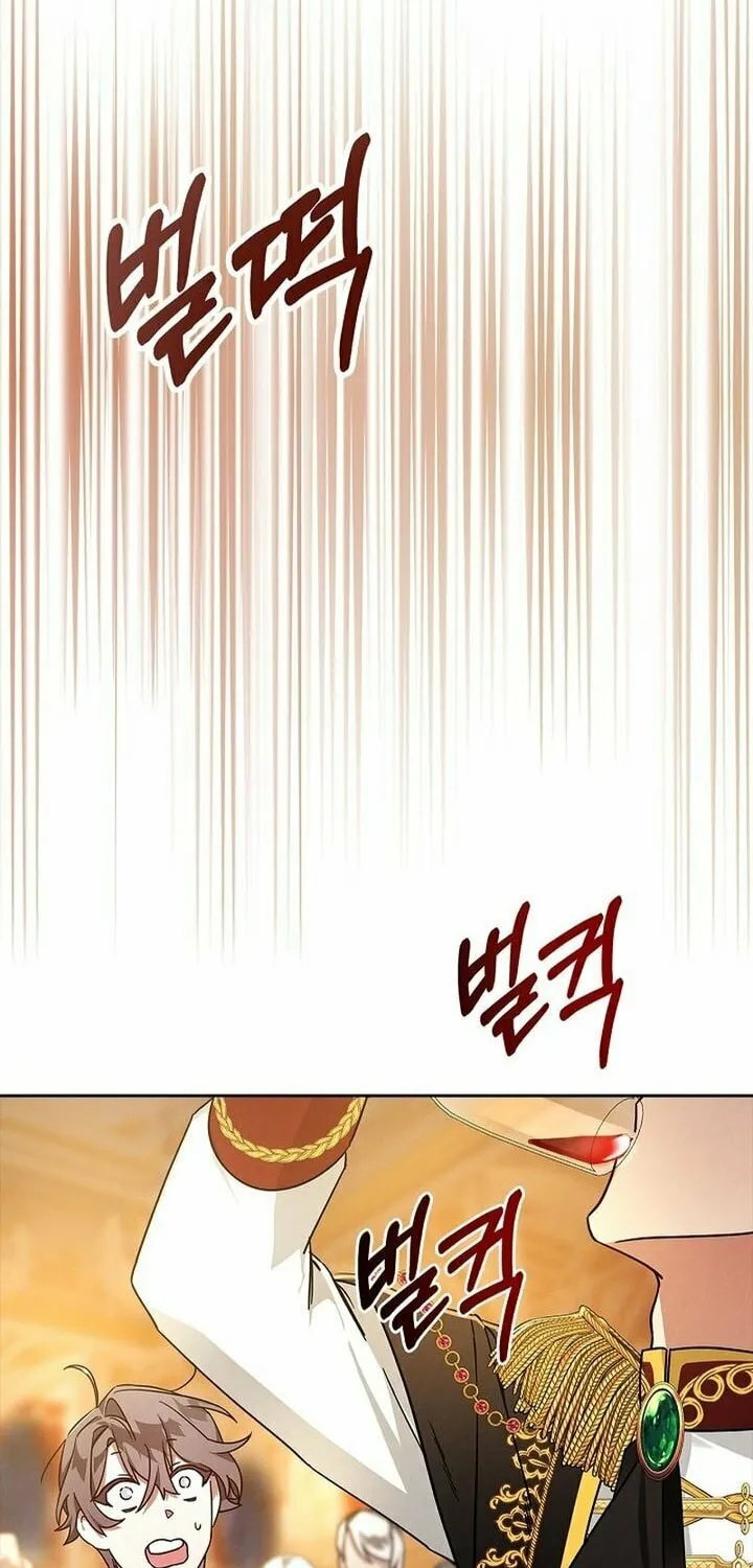 To the Witch Who Forgot the Bird Chapter 1 page 19 - 