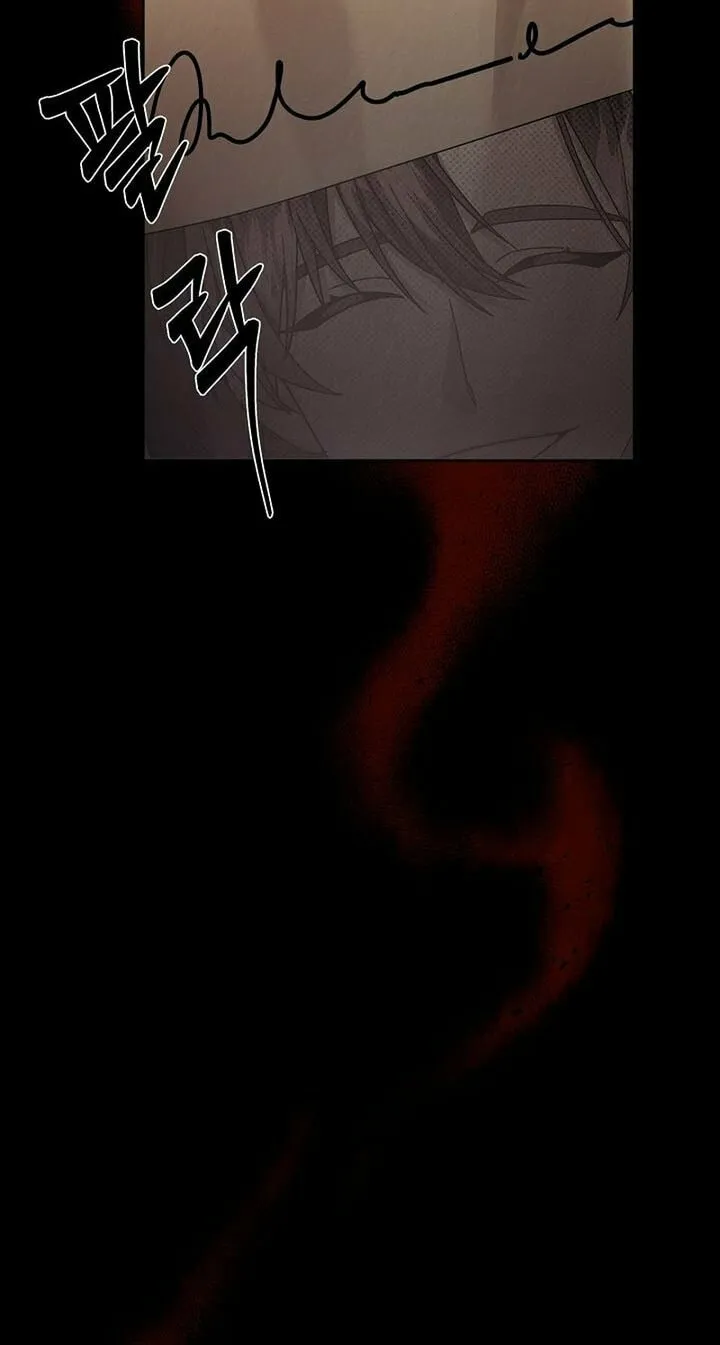 To the Witch Who Forgot the Bird Chapter 1 page 77 - 