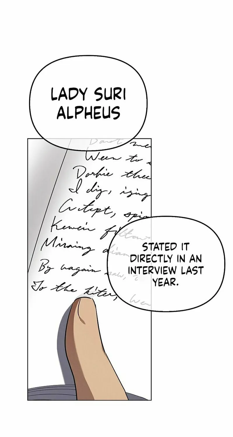 To the Witch Who Forgot the Bird Chapter 13 page 58 - 