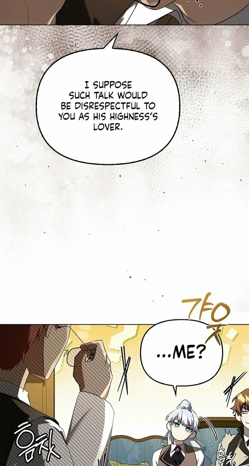 To the Witch Who Forgot the Bird Chapter 13 page 81 - 
