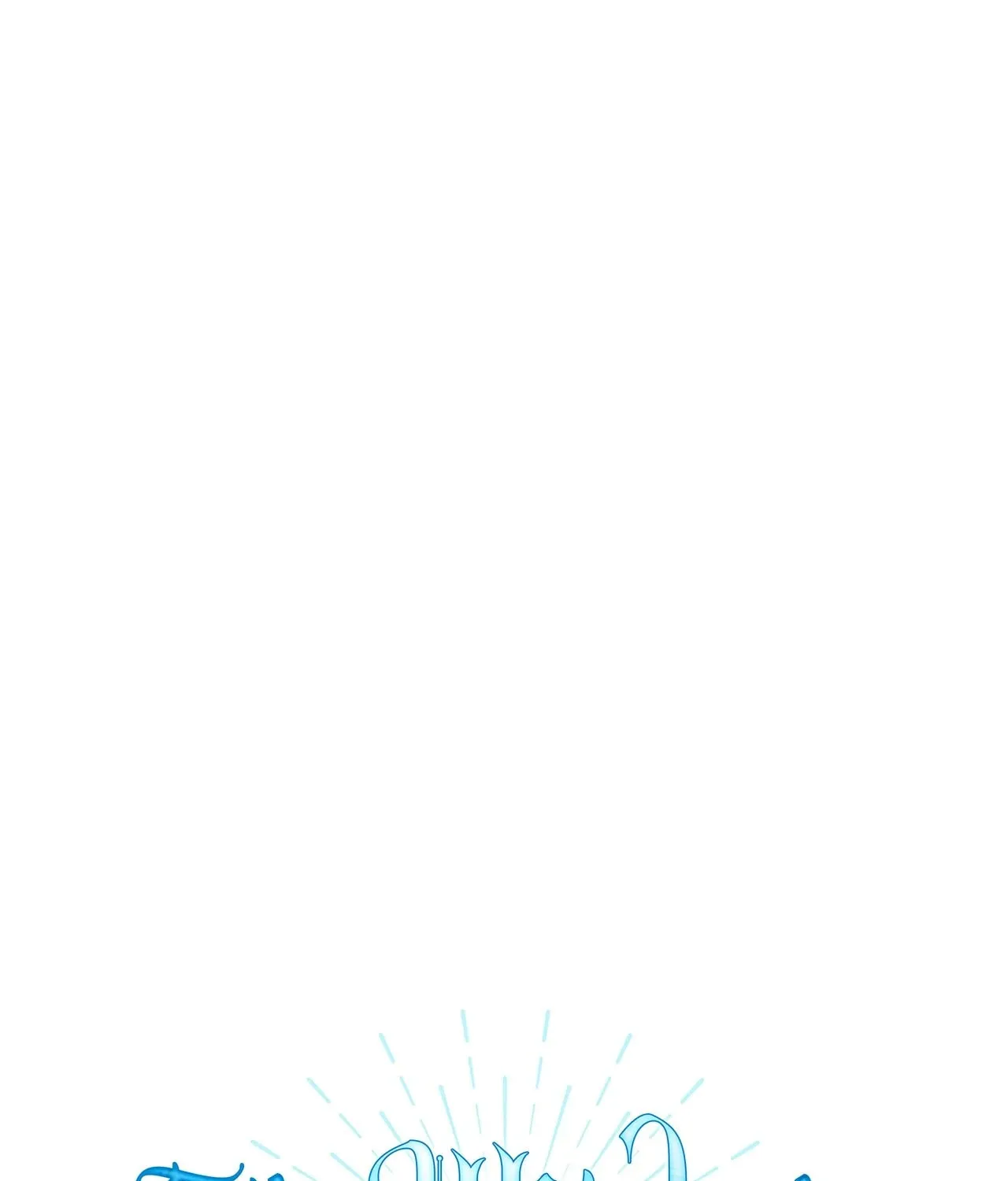 To the Witch Who Forgot the Bird Chapter 16 page 1 - 