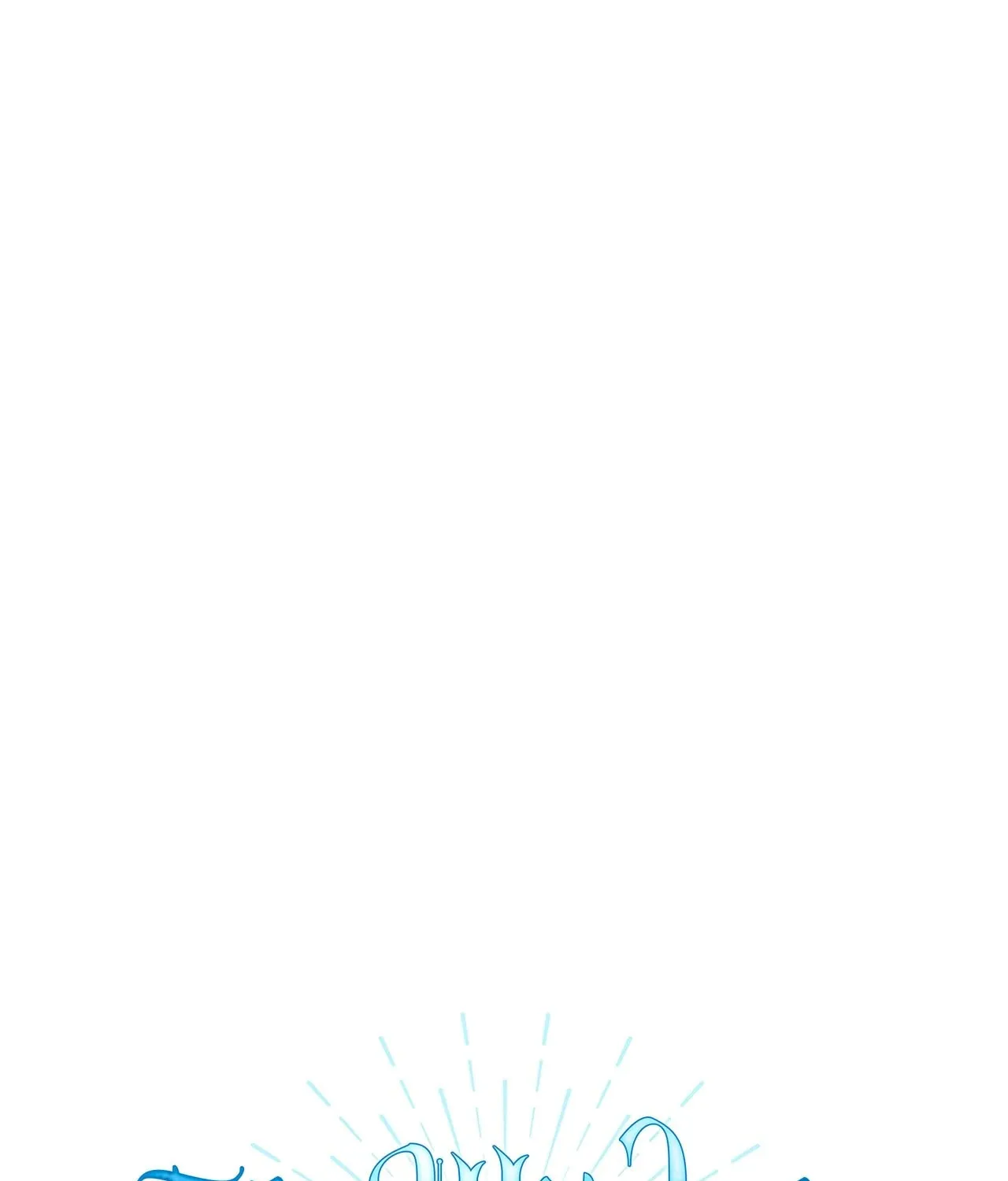 To the Witch Who Forgot the Bird Chapter 18 page 1 - 