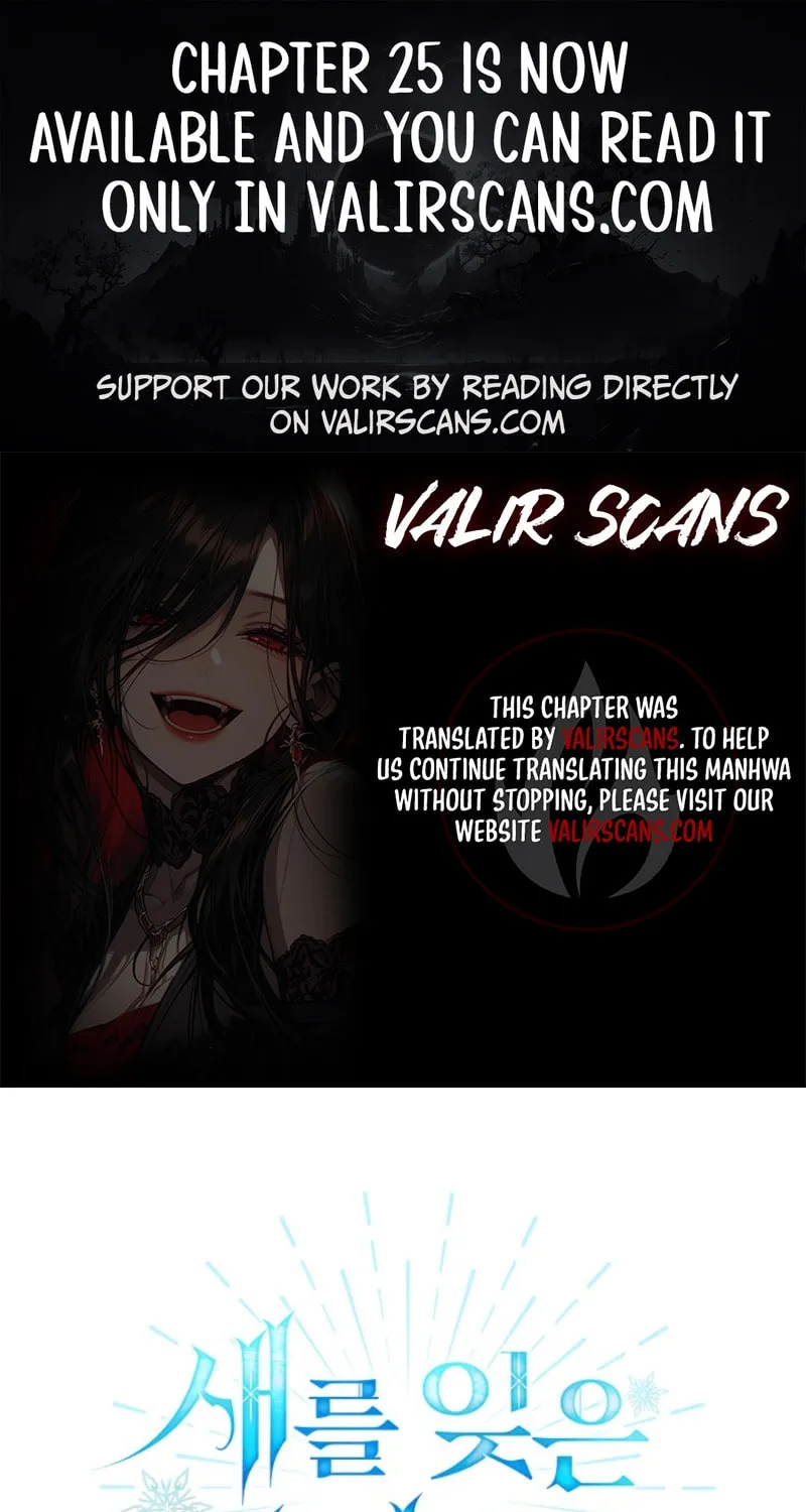 To the Witch Who Forgot the Bird Chapter 22 page 1 - 