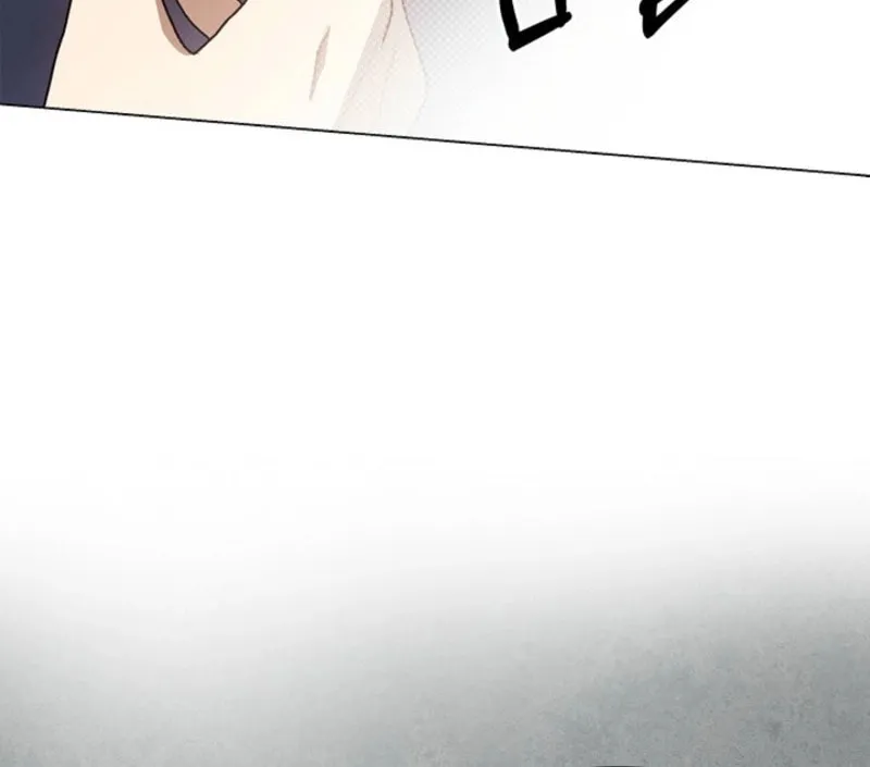 To the Witch Who Forgot the Bird Chapter 22 page 50 - 