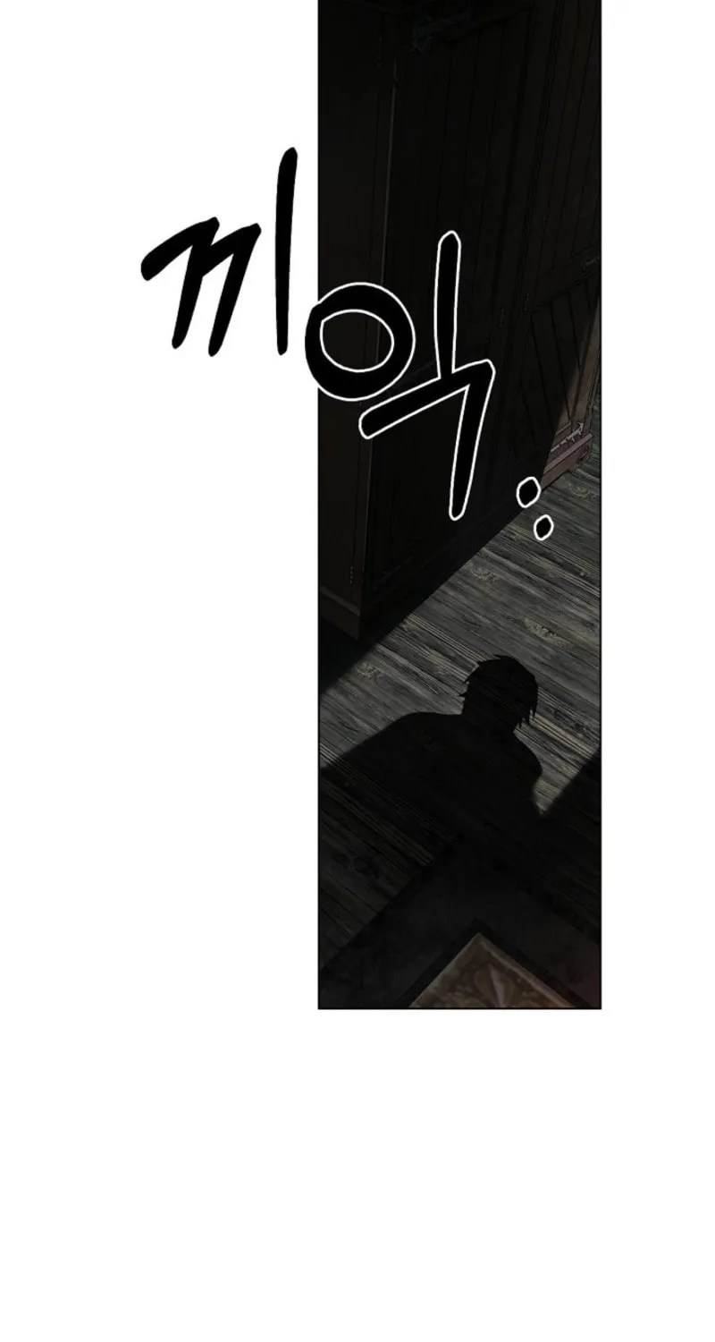 To the Witch Who Forgot the Bird Chapter 23 page 37 - 