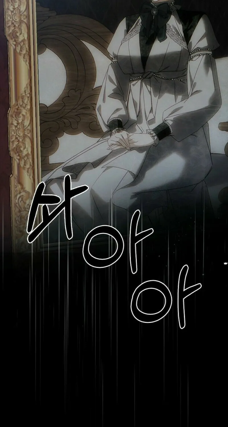 To the Witch Who Forgot the Bird Chapter 24 page 45 - 