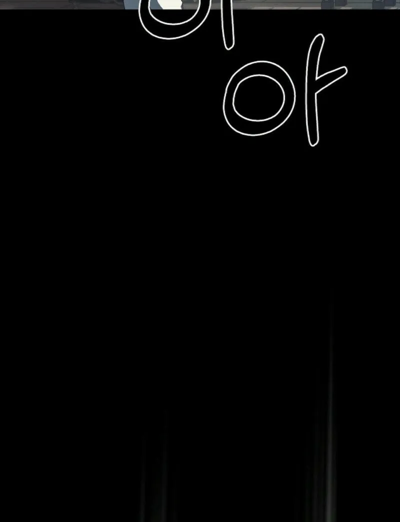 To the Witch Who Forgot the Bird Chapter 24 page 70 - 