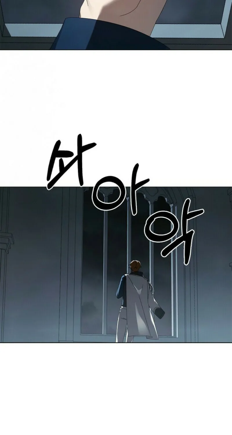 To the Witch Who Forgot the Bird Chapter 25 page 103 - 