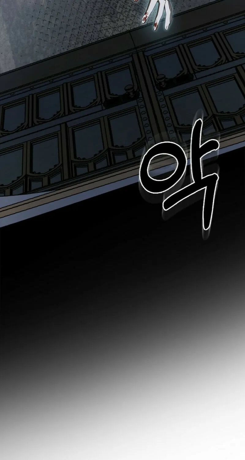 To the Witch Who Forgot the Bird Chapter 26 page 40 - 
