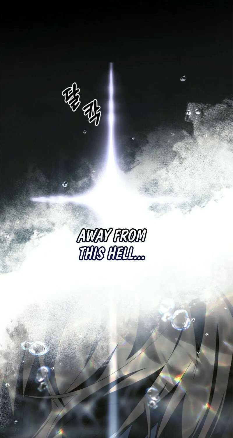 To the Witch Who Forgot the Bird Chapter 26 page 71 - 