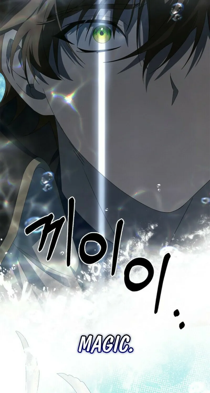 To the Witch Who Forgot the Bird Chapter 26 page 72 - 