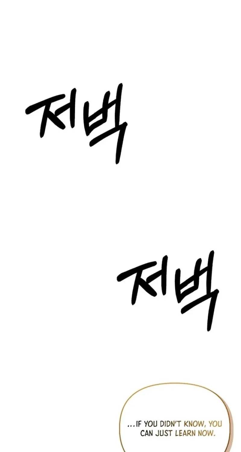 To the Witch Who Forgot the Bird Chapter 27 page 31 - 