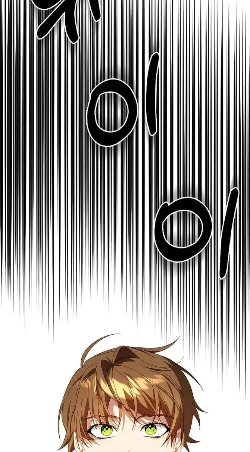 To the Witch Who Forgot the Bird Chapter 27 page 42 - 