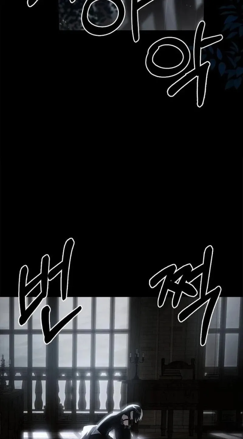 To the Witch Who Forgot the Bird Chapter 27 page 75 - 