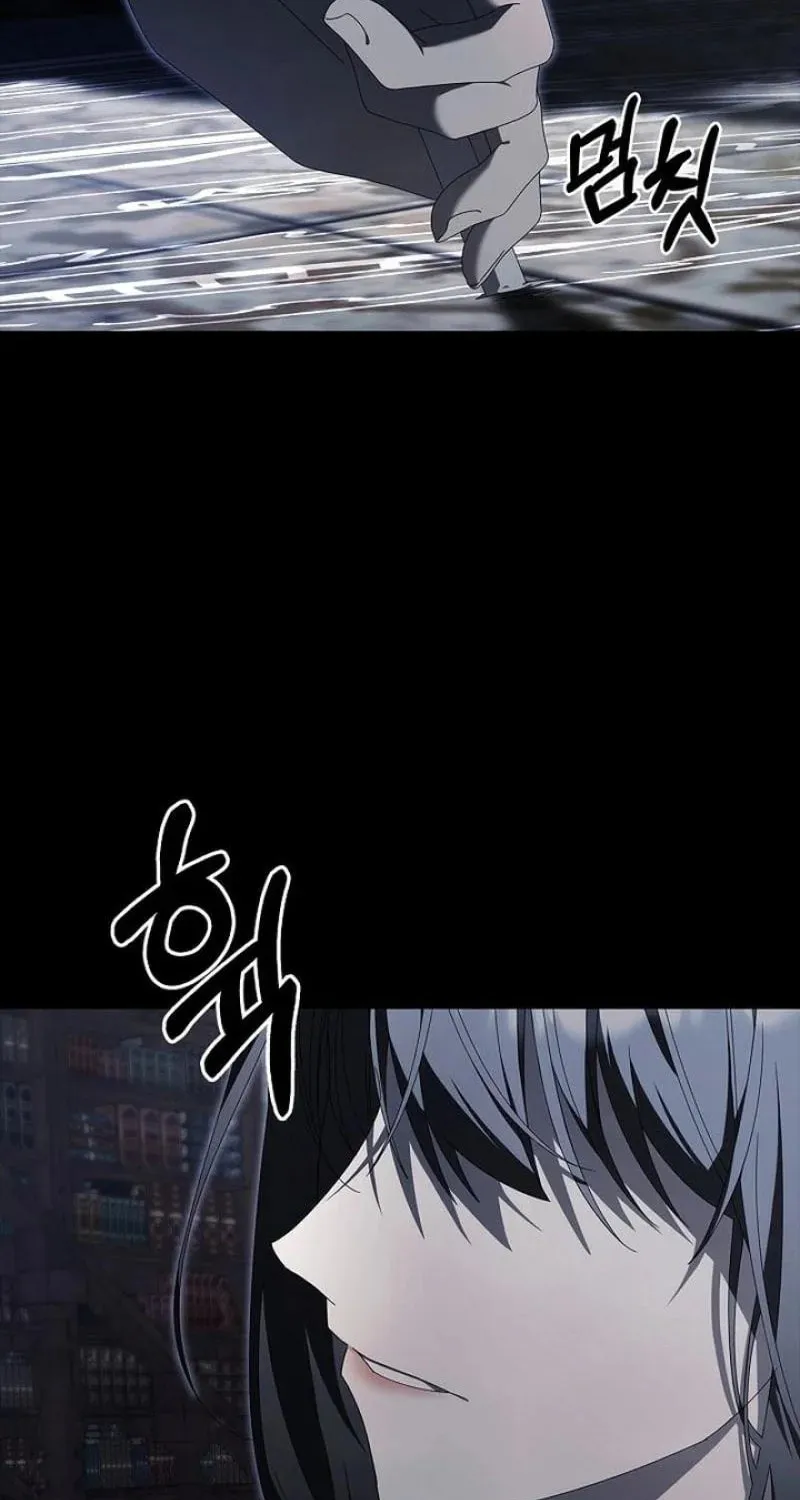 To the Witch Who Forgot the Bird Chapter 27 page 82 - 