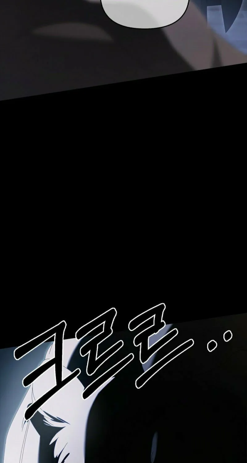 To the Witch Who Forgot the Bird Chapter 28 page 31 - 