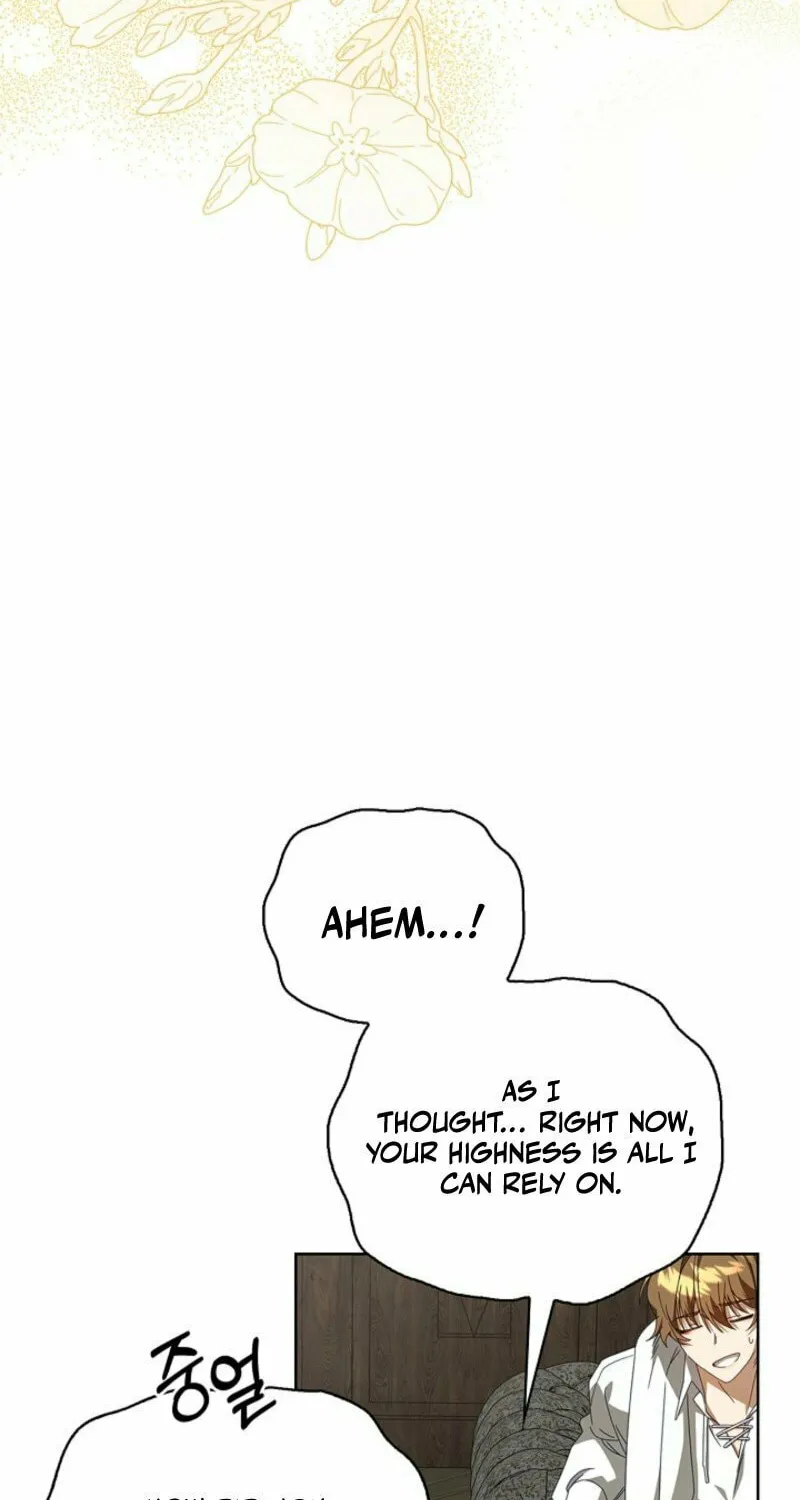 To the Witch Who Forgot the Bird Chapter 28 page 98 - 