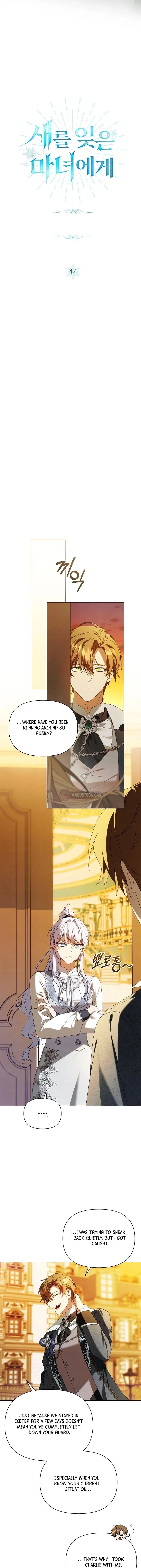 To the Witch Who Forgot the Bird Chapter 44 page 13 - 