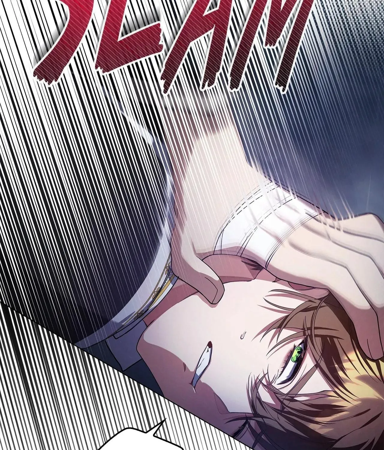 To the Witch Who Forgot the Bird Chapter 5 page 171 - 