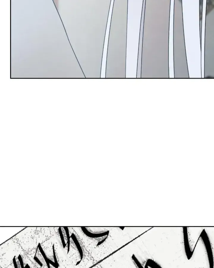 To the Witch Who Forgot the Bird Chapter 50 page 27 - 