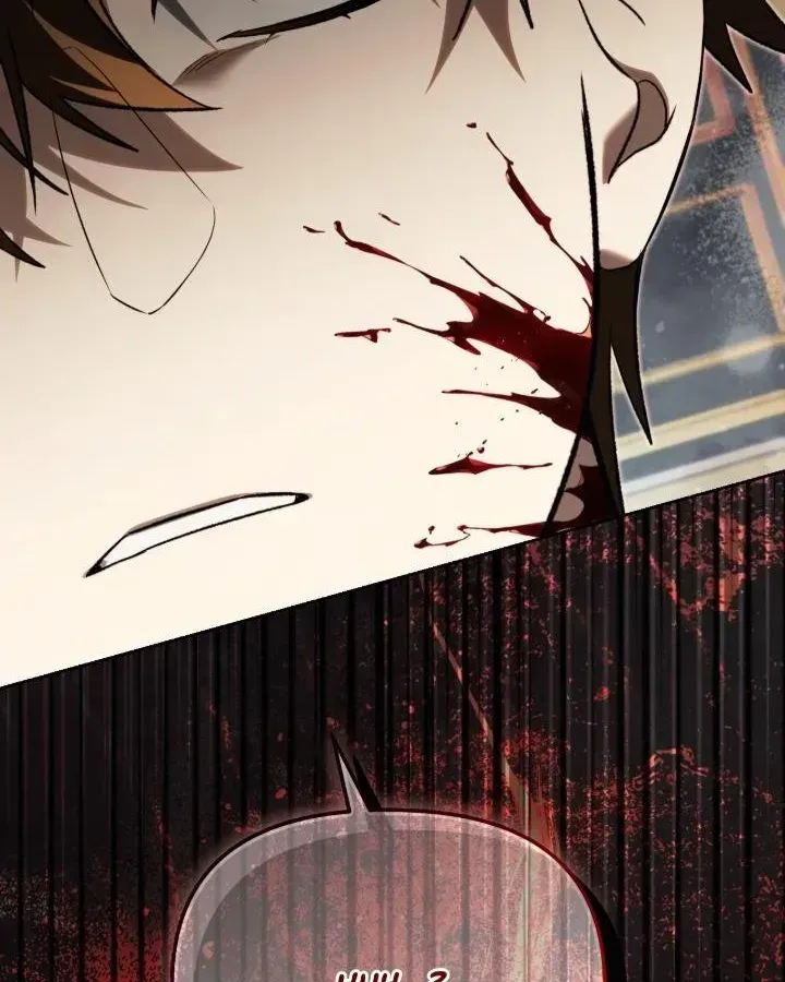 To the Witch Who Forgot the Bird Chapter 53 page 56 - 