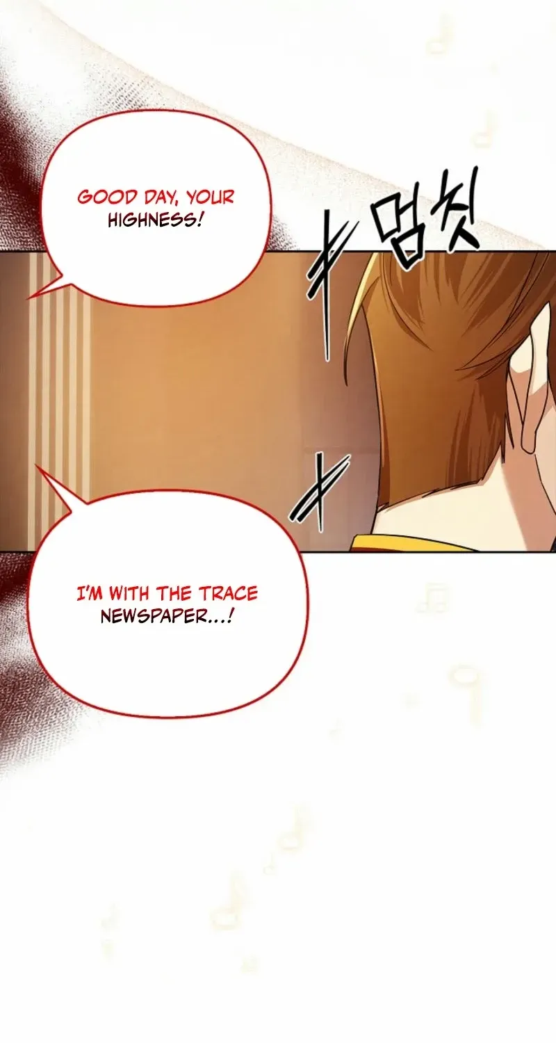 To the Witch Who Forgot the Birds Chapter 1 page 16 - 