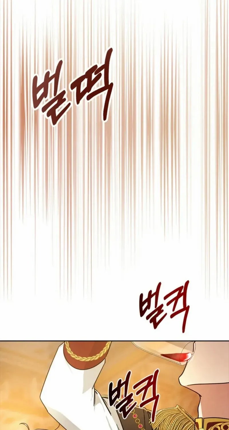 To the Witch Who Forgot the Birds Chapter 1 page 20 - 