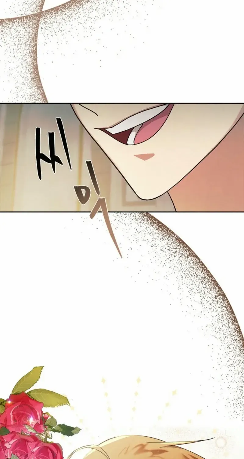 To the Witch Who Forgot the Birds Chapter 1 page 81 - 