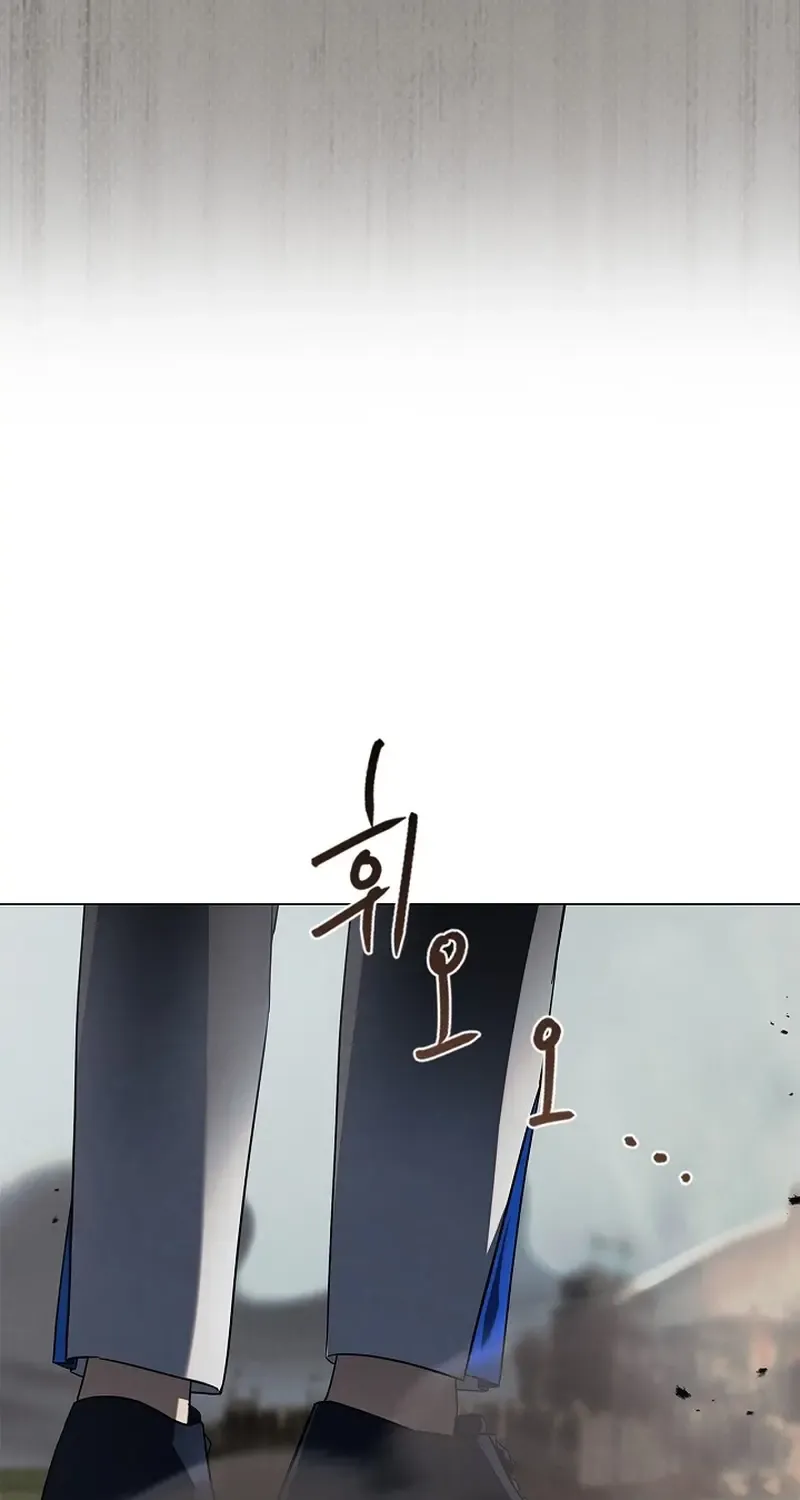 To the Witch Who Forgot the Birds Chapter 11 page 39 - 