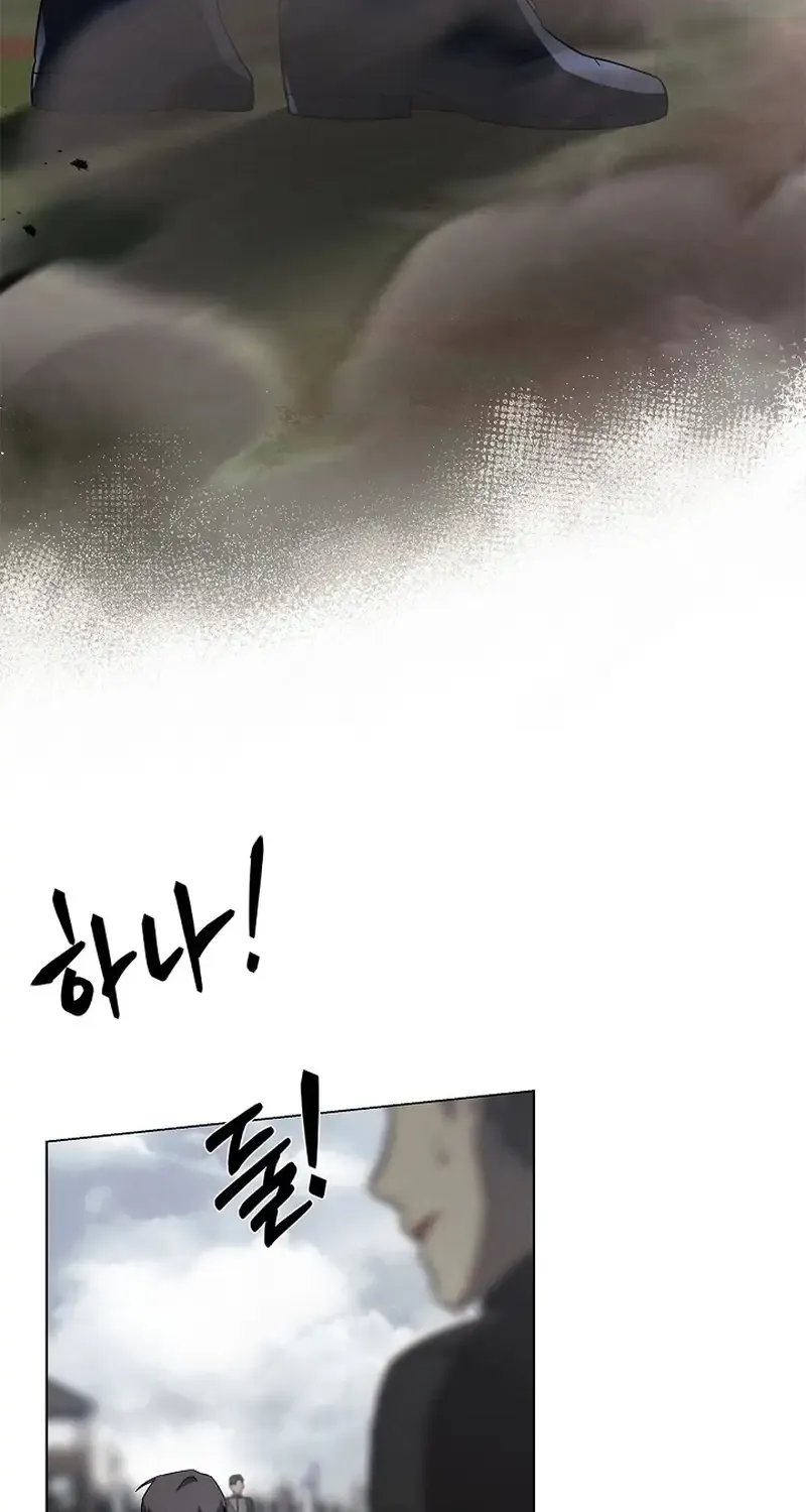 To the Witch Who Forgot the Birds Chapter 11 page 40 - 