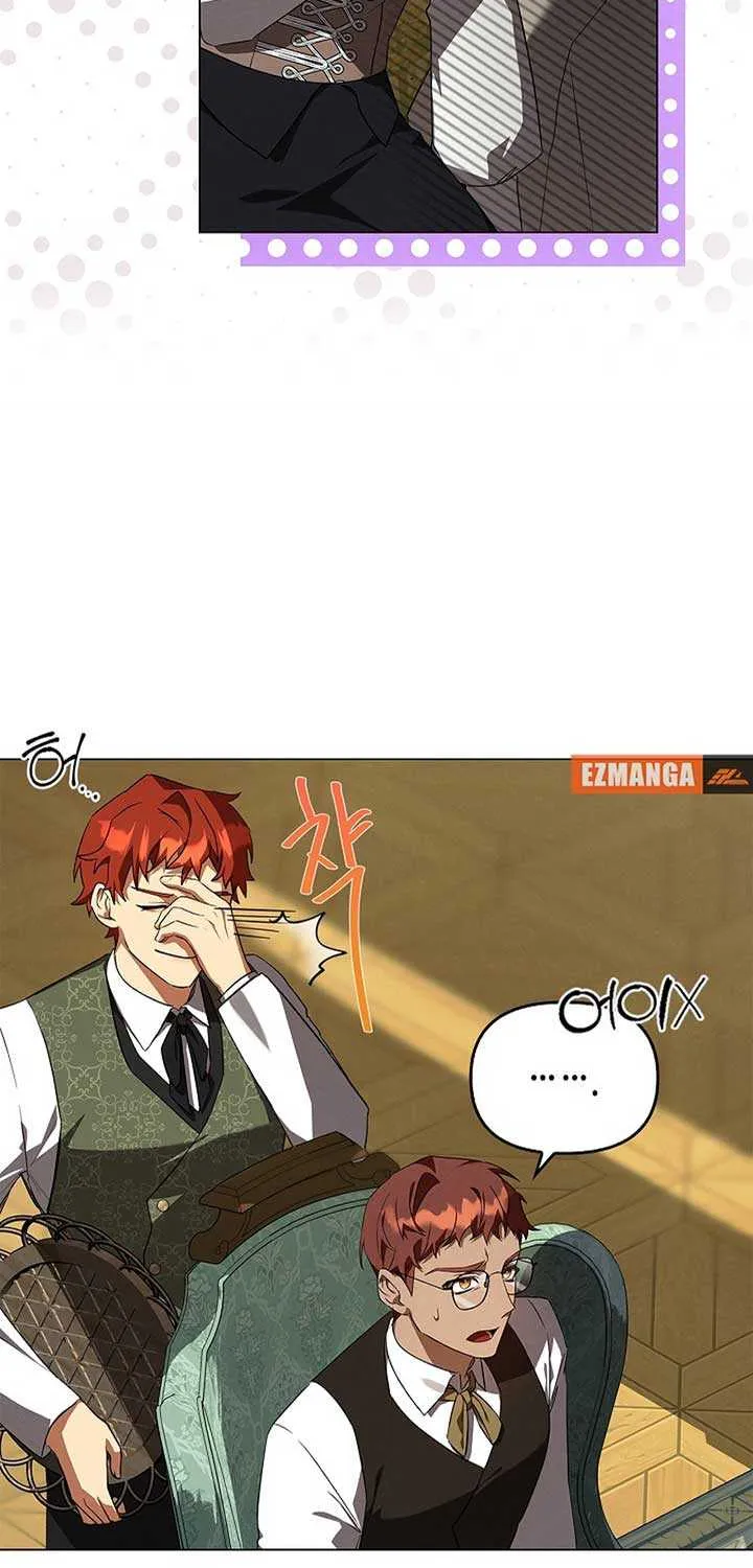 To the Witch Who Forgot the Birds Chapter 13 page 75 - 