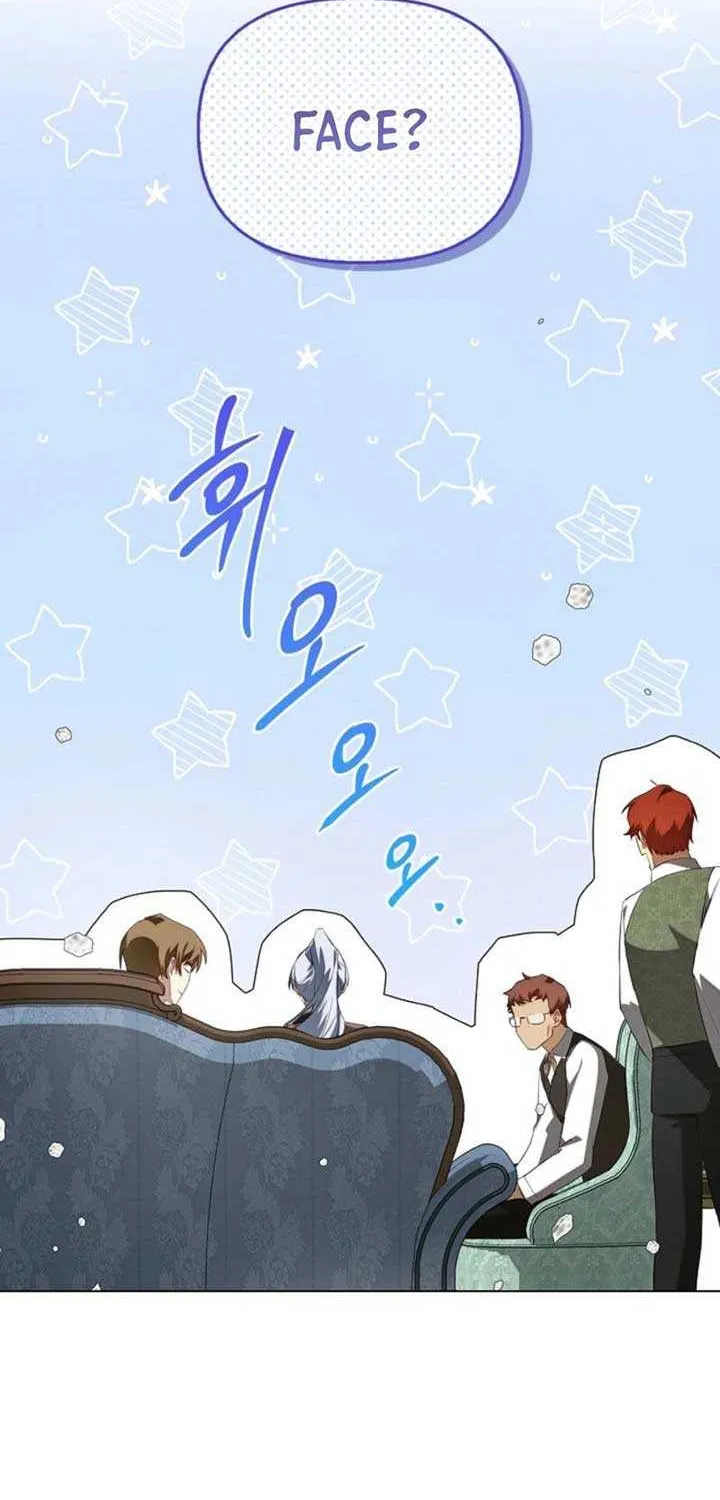 To the Witch Who Forgot the Birds Chapter 14 page 3 - 