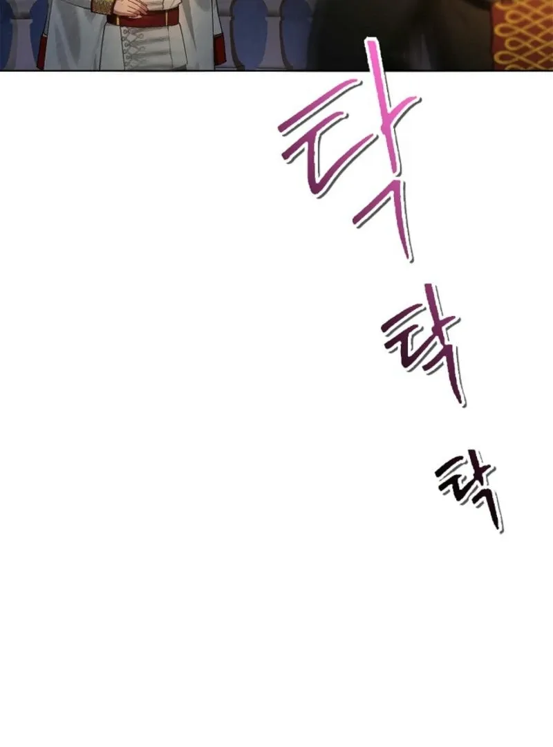 To the Witch Who Forgot the Birds Chapter 2 page 55 - 