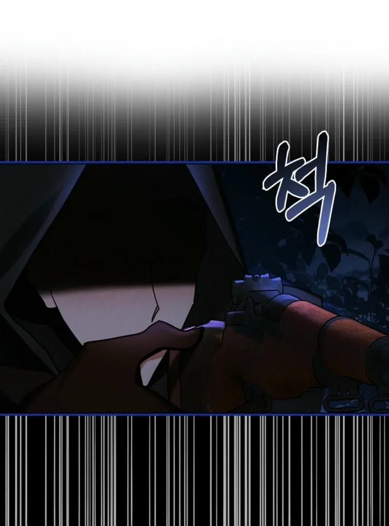 To the Witch Who Forgot the Birds Chapter 2 page 60 - 
