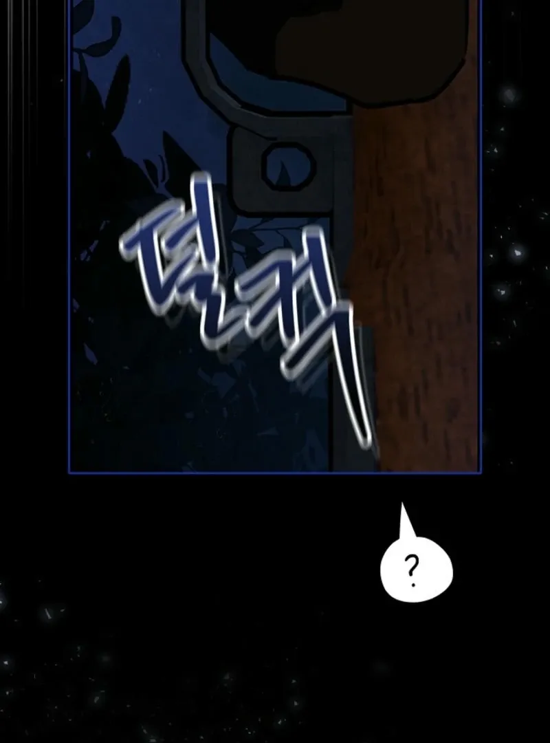 To the Witch Who Forgot the Birds Chapter 2 page 62 - 