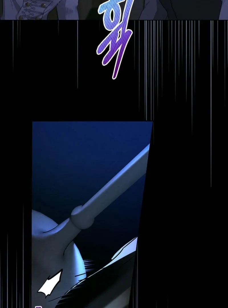 To the Witch Who Forgot the Birds Chapter 2 page 84 - 