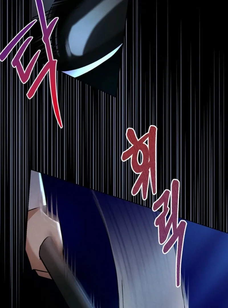 To the Witch Who Forgot the Birds Chapter 2 page 85 - 