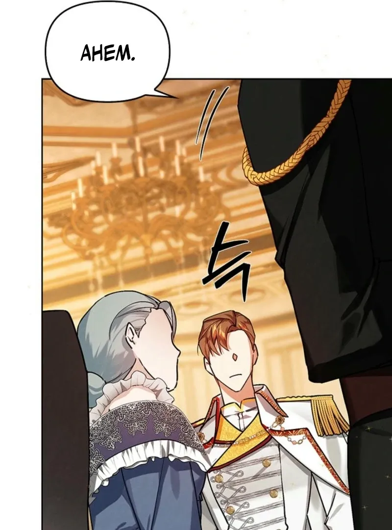 To the Witch Who Forgot the Birds Chapter 2 page 10 - 