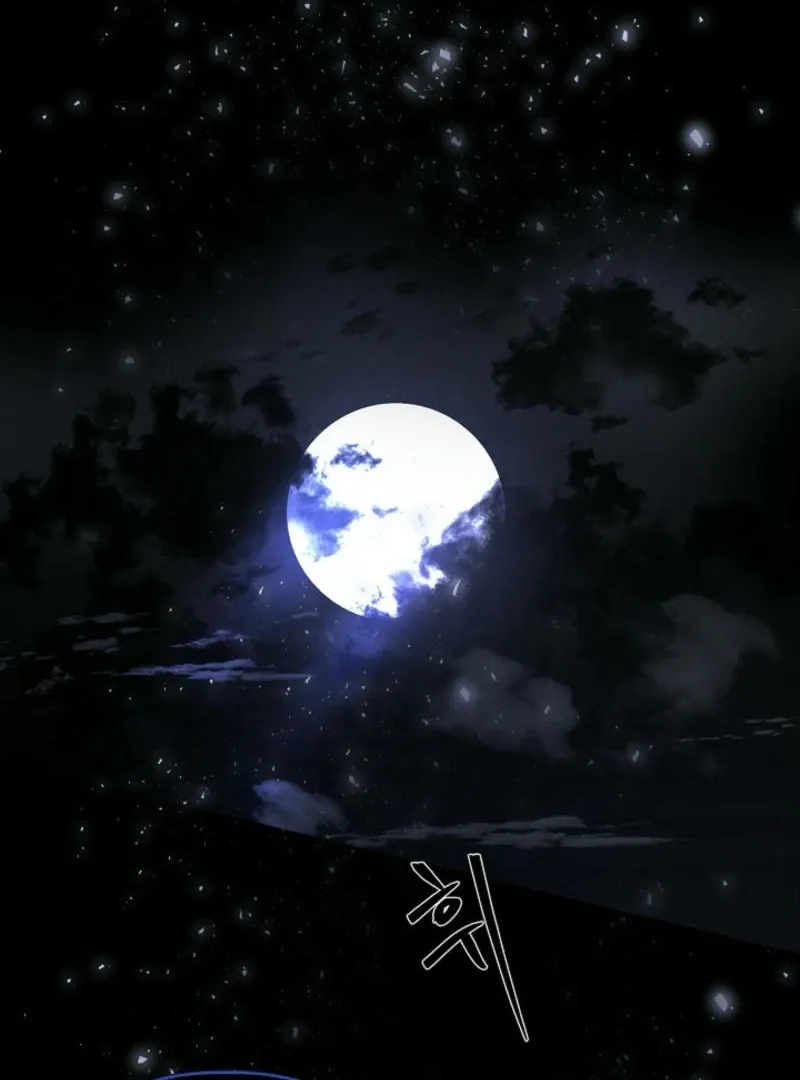 To the Witch Who Forgot the Birds Chapter 2 page 91 - 
