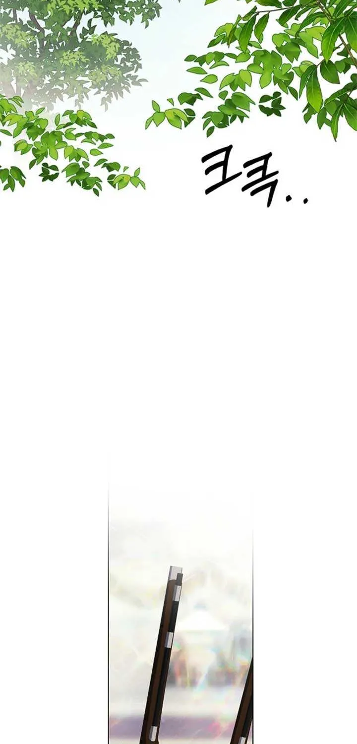 To the Witch Who Forgot the Birds Chapter 21 page 18 - 