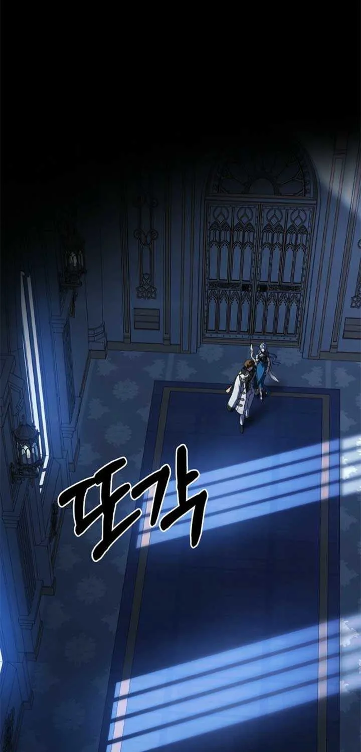 To the Witch Who Forgot the Birds Chapter 23 page 39 - 